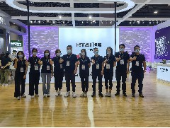HTAI 恒泰照明 | 2021广州光亚展展会回顾