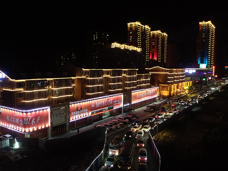 Illumination of Changchun Jilin Road as a whole