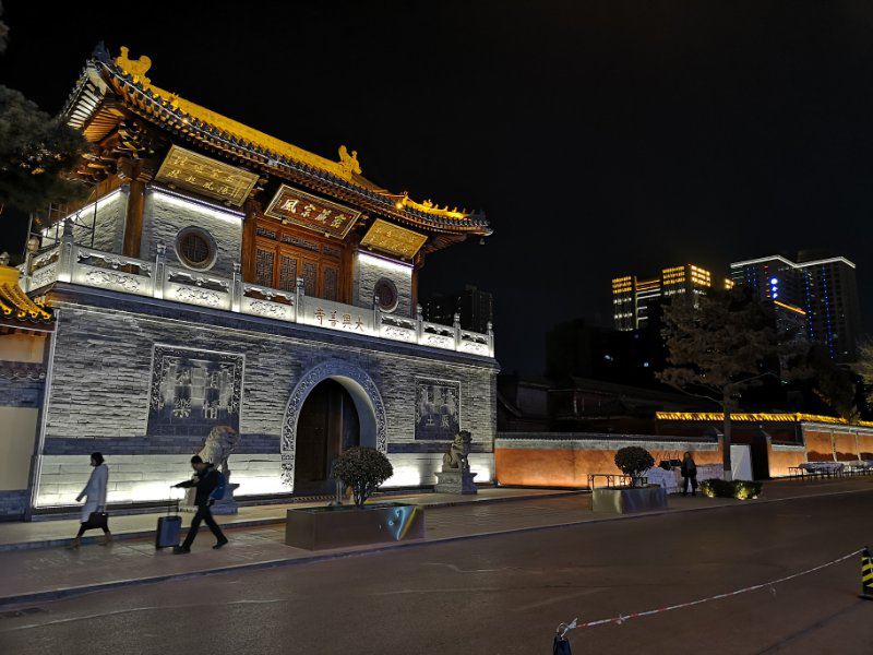 Daxingshan Temple