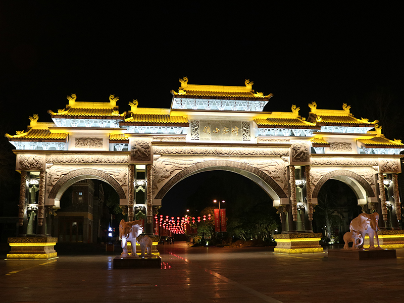 Chengdu Luodai Ancient Town